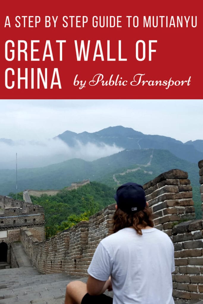 Guide to reach Mutianyu Great Wall + Photos & Video
