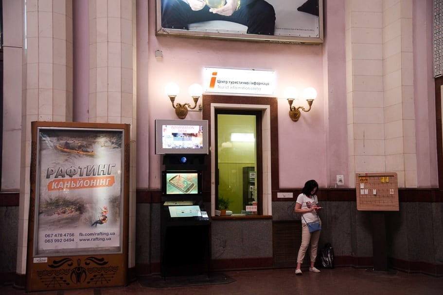 Lviv-Train-tickets-Rivne-tunnel-of-love