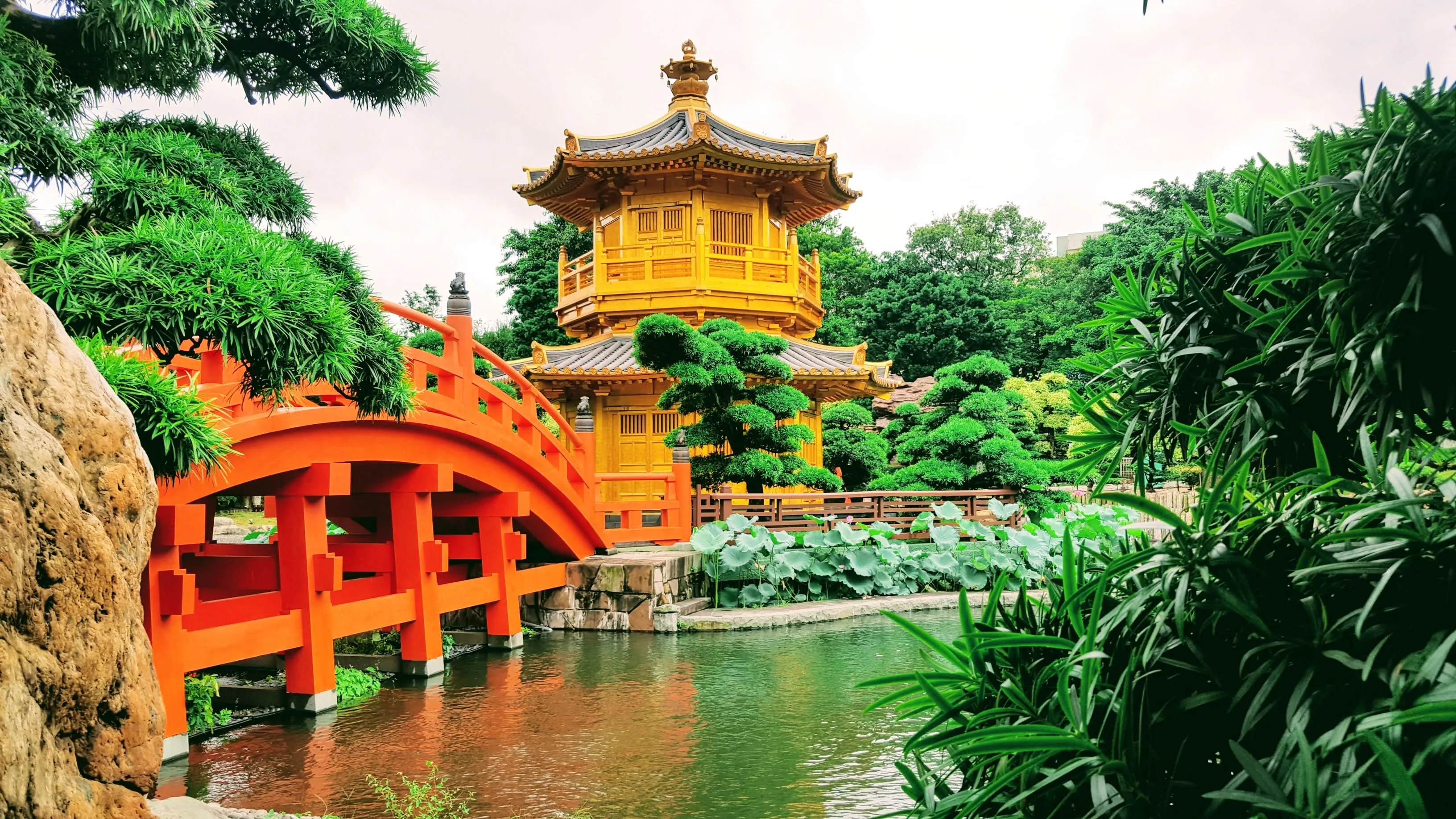 Nan Lian Garden