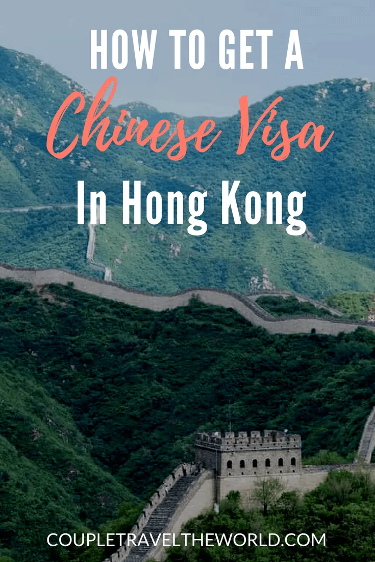 An-image-showing-how-to-get-a-Chinese-Visa-in-Hong-Kong