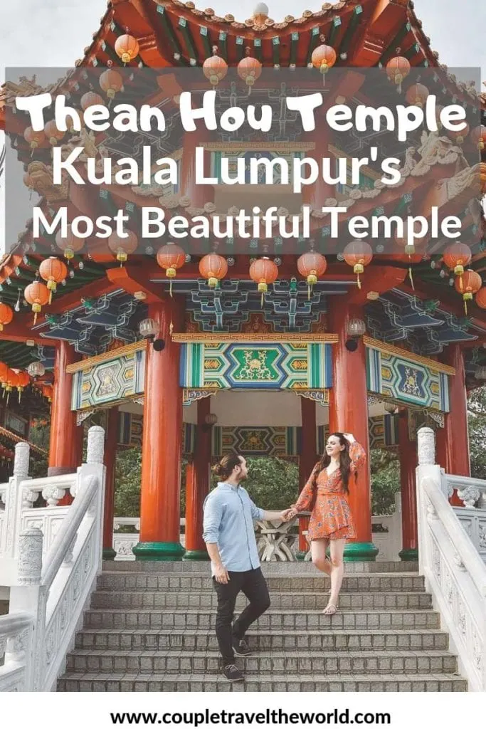 Malaysia-Temples-Kuala-Lumpur-Thean-Hou-temple