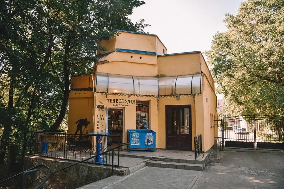 Lviv-Castle-Hill-store