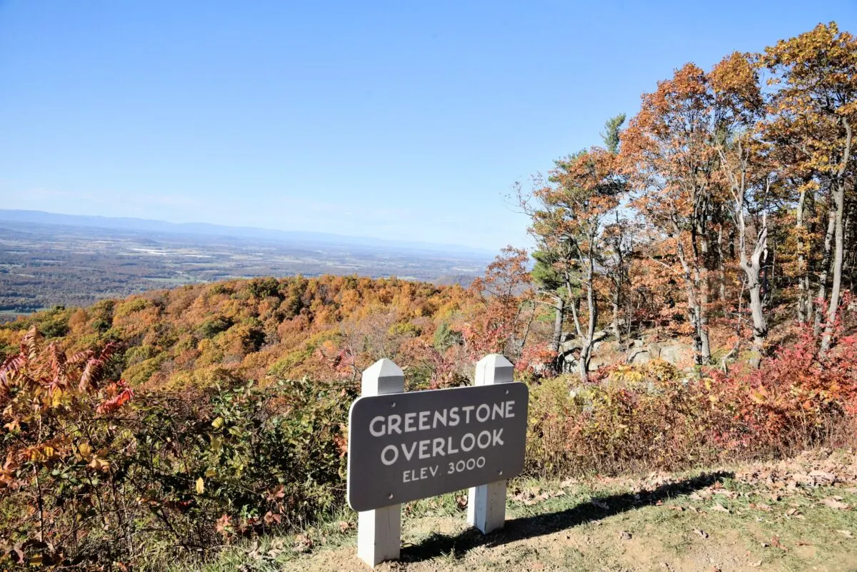 greenstone overlook